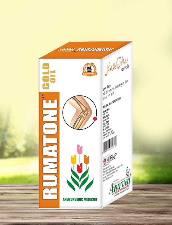 Arthritis Joint Pain Relief Oil