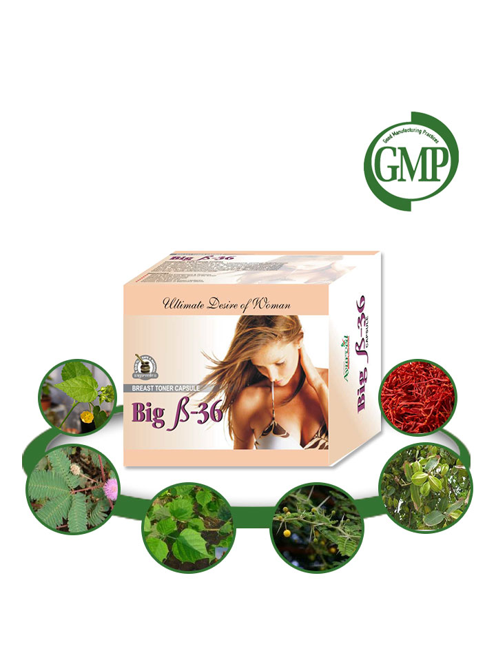 Herbal Breast Enlargement Pills