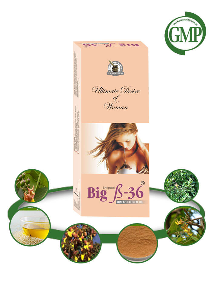 Herbal Breast Enhancement Oil