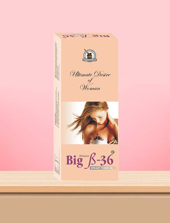 Breast Massage Oil