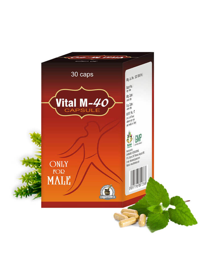 Male Vitality Supplements