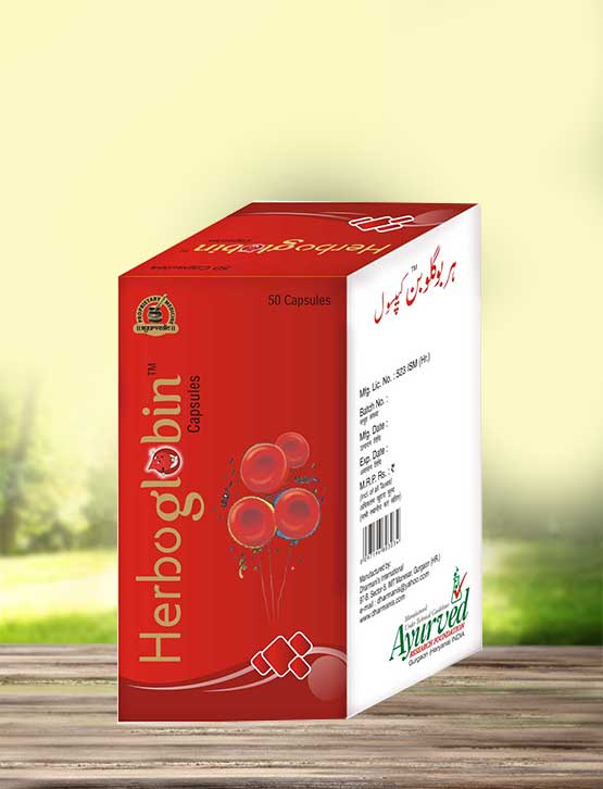 Hemoglobin Supplements