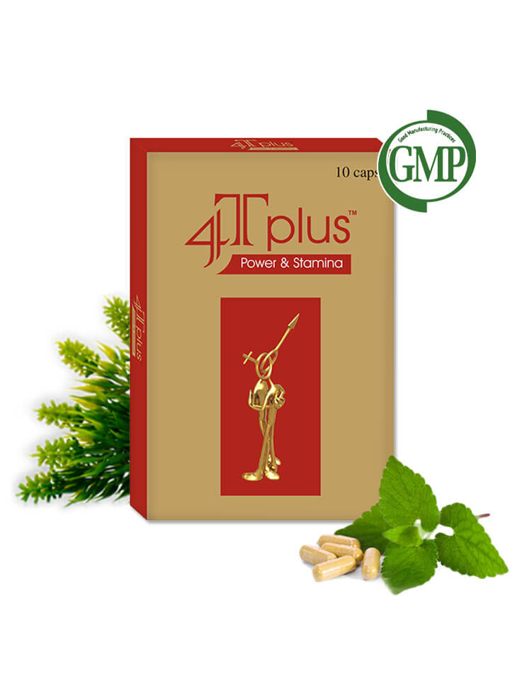 Erectile Dysfunction Treatment