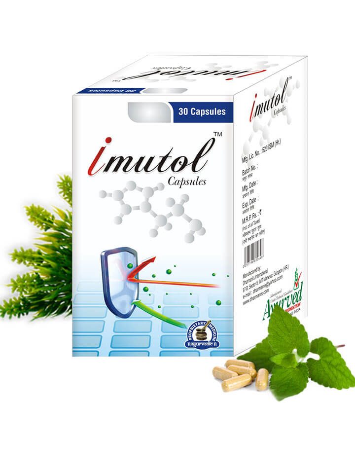 Herbal Treatment for Low Immunity