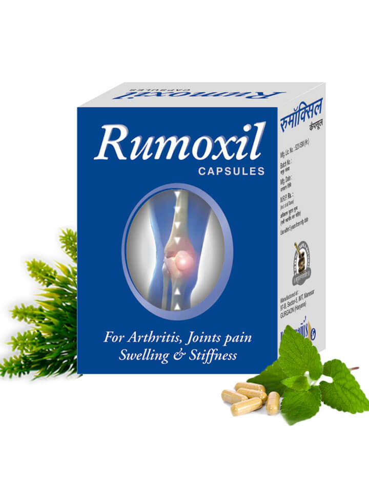 Herbal Treatment for Stiff Painful Joints