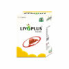 Natural Liver Support Supplements