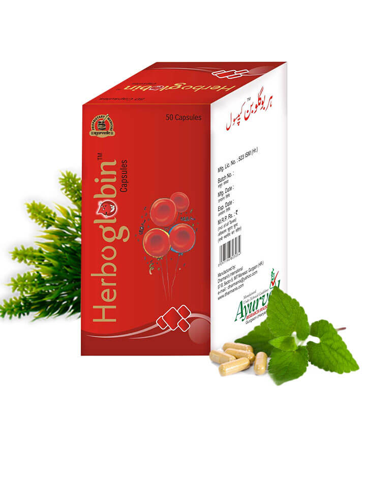 Increase Hemoglobin Supplements