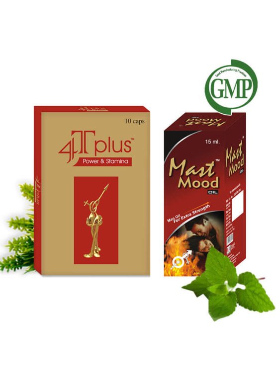 Booster Herbal Pills for Erectile Dysfunction Treatment, Impotence