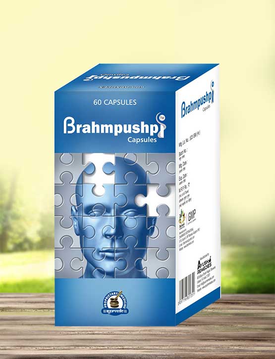 Natural Memory Booster Pills