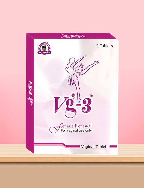 Loose Vagina Treatment